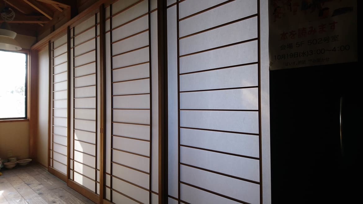 障子の貼替え 知多市 | 知多市で障子の貼替えなら藤井建具店